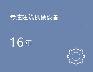 爱游戏ayx官方网页